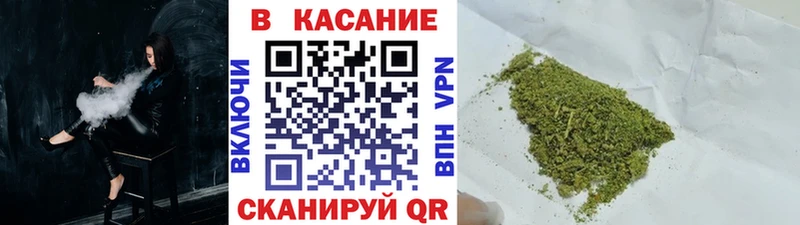Где купить Магас ГЕРОИН  Меф мяу мяу  Alpha-PVP  Гашиш  Кокаин  МАРИХУАНА 