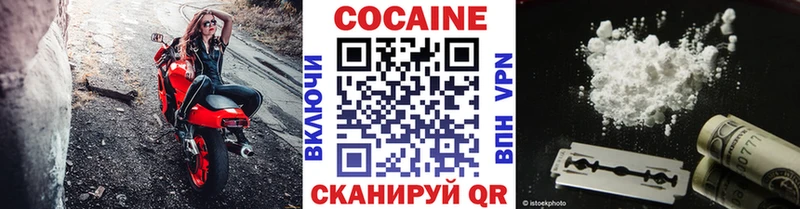 COCAIN Колумбийский  blacksprut ONION  Магас 