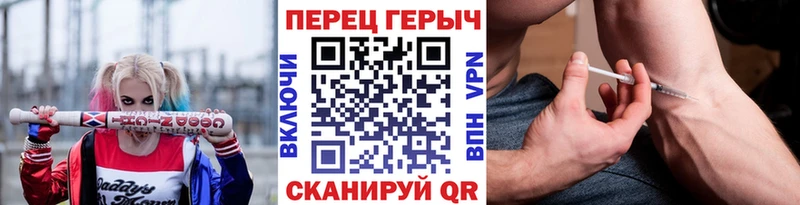 Героин афганец Магас