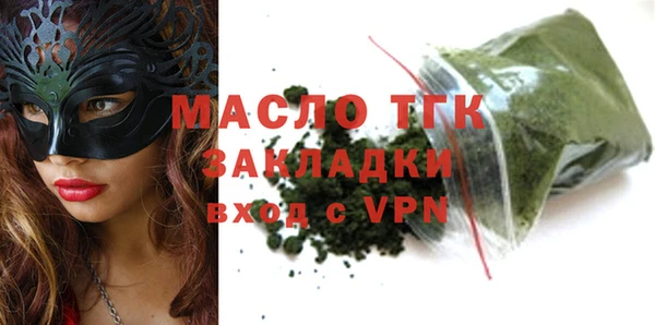 хмурый Беломорск