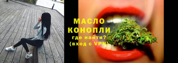 хмурый Беломорск