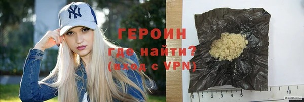 PSILOCYBIN Белоозёрский