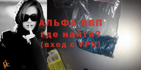 хмурый Беломорск