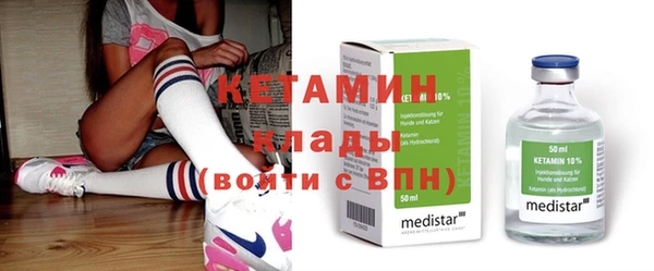 шишки Балахна