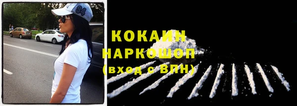 PSILOCYBIN Белоозёрский