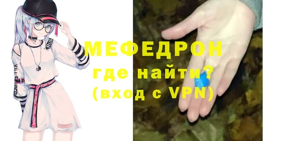 PSILOCYBIN Белоозёрский