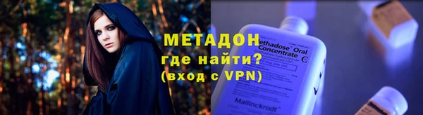 PSILOCYBIN Белоозёрский