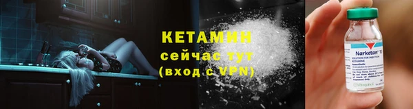 PSILOCYBIN Белоозёрский