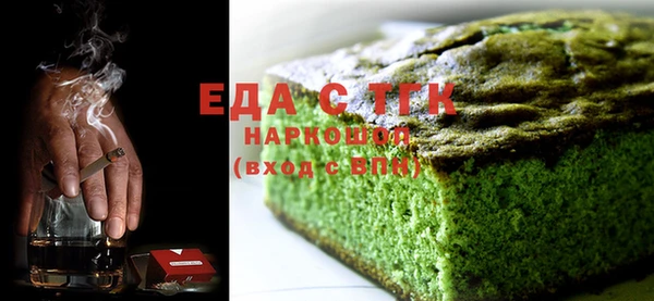 хмурый Беломорск