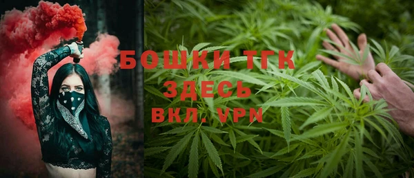 хмурый Беломорск