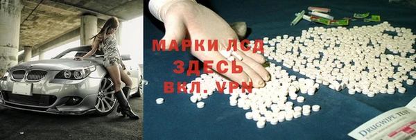 хмурый Беломорск