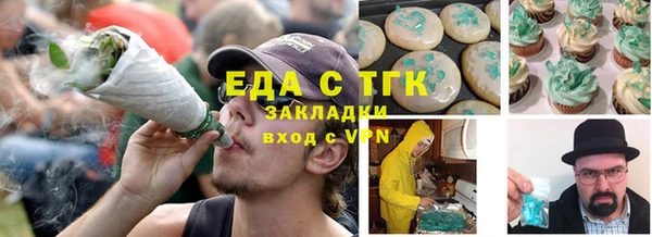 PSILOCYBIN Белоозёрский