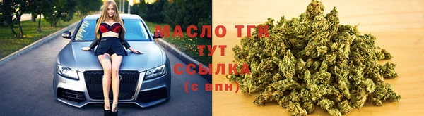 хмурый Беломорск