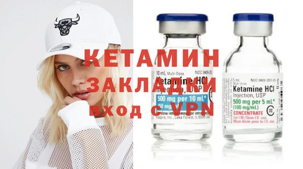 шишки Балахна