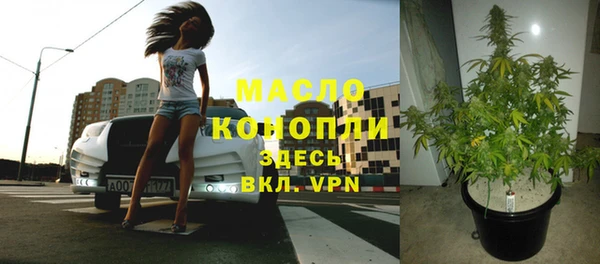 PSILOCYBIN Белоозёрский